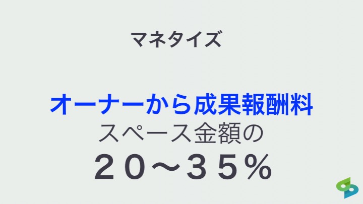 %e3%82%b9%e3%83%a9%e3%82%a4%e3%83%89045