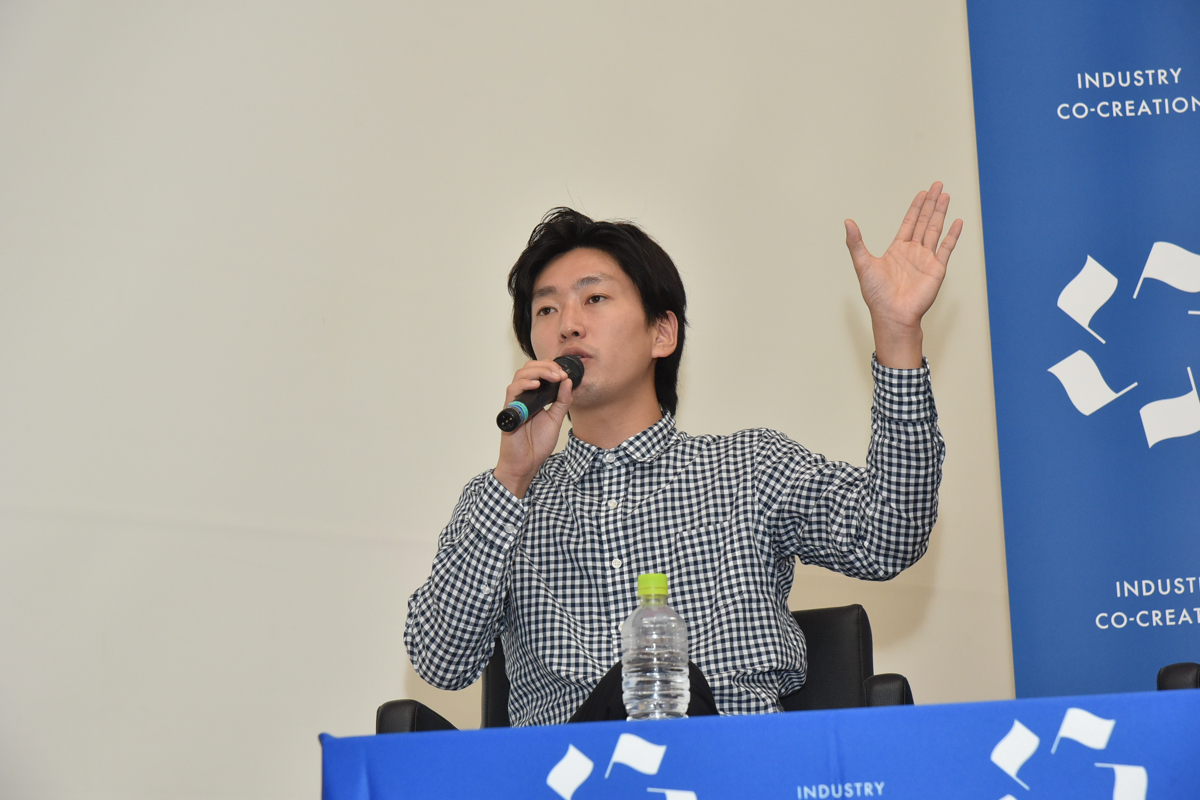 ICCx AIESEC 2016 Session5 「教育を変え、社会を変える」