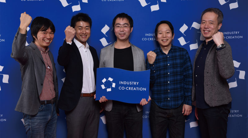 ICC FUKUOKA 2017 Sesison 2D イノベーションを生み出す取り組みを徹底議論