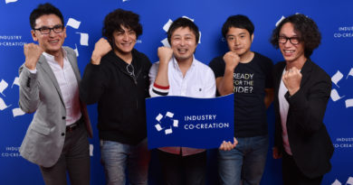 【一挙公開】モバイル・プロダクトサービスは今後どう進化するのか?(全8回) 【一挙公開】モバイル・プロダクトサービスは今後どう進化するのか?(全8回)
