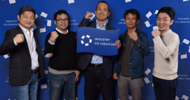 【一挙公開】ベンチャーキャピタリストが注目する次のビッグウェーブとは?(全5回) 【一挙公開】ベンチャーキャピタリストが注目する次のビッグウェーブとは?(全5回)