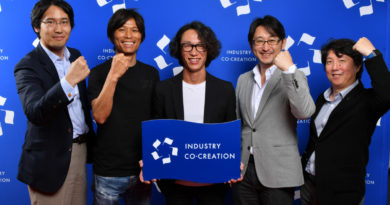 【一挙公開】革新的な新規事業/プロダクトを生み出すには?(全6回) 【一挙公開】革新的な新規事業/プロダクトを生み出すには?(全6回)