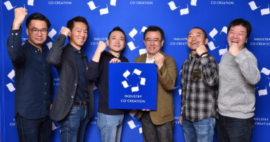 【8月23日開催】ICCアーカイブス⑭「コア・ユーザーのLTVを高めるための秘策とは?(シーズン2)」(FUKUOKA 2019) 【8月23日開催】ICCアーカイブス⑭「コア・ユーザーのLTVを高めるための秘策とは?(シーズン2)」(FUKUOKA 2019)