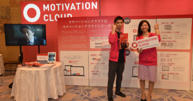 ICCサミット、会場内のCo-Creation(展示)スペースを一挙ご紹介!【ICC KYOTO 2019レポート】 ICCサミット、会場内のCo-Creation(展示)スペースを一挙ご紹介!【ICC KYOTO 2019レポート】
