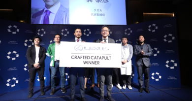 【速報】第3回 CRAFTED カタパルト優勝は、京都丹後の手織りネクタイブランド「KUSKA」!(ICCサミット FUKUOKA 2020) 【速報】第3回 CRAFTED カタパルト優勝は、京都丹後の手織りネクタイブランド「KUSKA」!(ICCサミット FUKUOKA 2020)