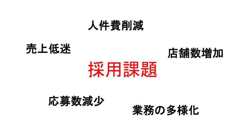 meshwell-icc-fukuoka-2020
