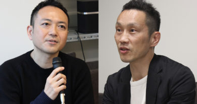 伝説の名セッション・オフレコセッションを映像で! 熱心なリピーターが語る、ICCアーカイブスでの新たな学びとは 伝説の名セッション・オフレコセッションを映像で! 熱心なリピーターが語る、ICCアーカイブスでの新たな学びとは