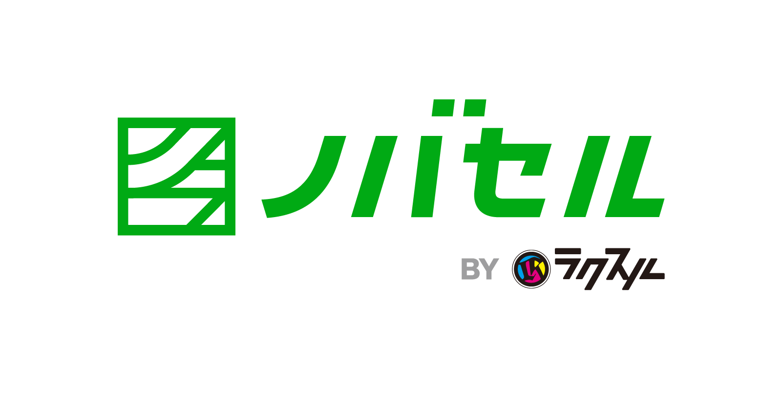 速報 スマホ養殖でサバの 生食文化 を創る フィッシュ バイオテック がスタートアップ カタパルト優勝 Iccサミット Fukuoka 21 Icc Industry Co Creation