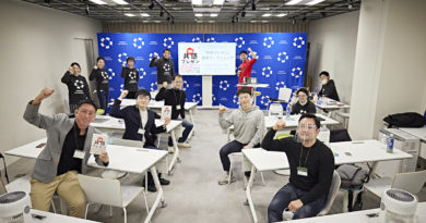 評価No.1セッションに納得!三輪開人の「共感プレゼン」ワークショップがICCサミットFUKUOKA 2021プレイベントに登場! 評価No.1セッションに納得!三輪開人の「共感プレゼン」ワークショップがICCサミットFUKUOKA 2021プレイベントに登場!