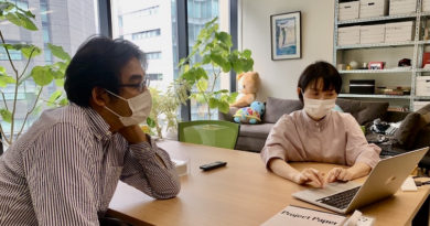 【募集終了】編集メンバーを募集!知見が広がり、自身の学びになるICC編集チームの仕事とは? 【募集終了】編集メンバーを募集!知見が広がり、自身の学びになるICC編集チームの仕事とは?