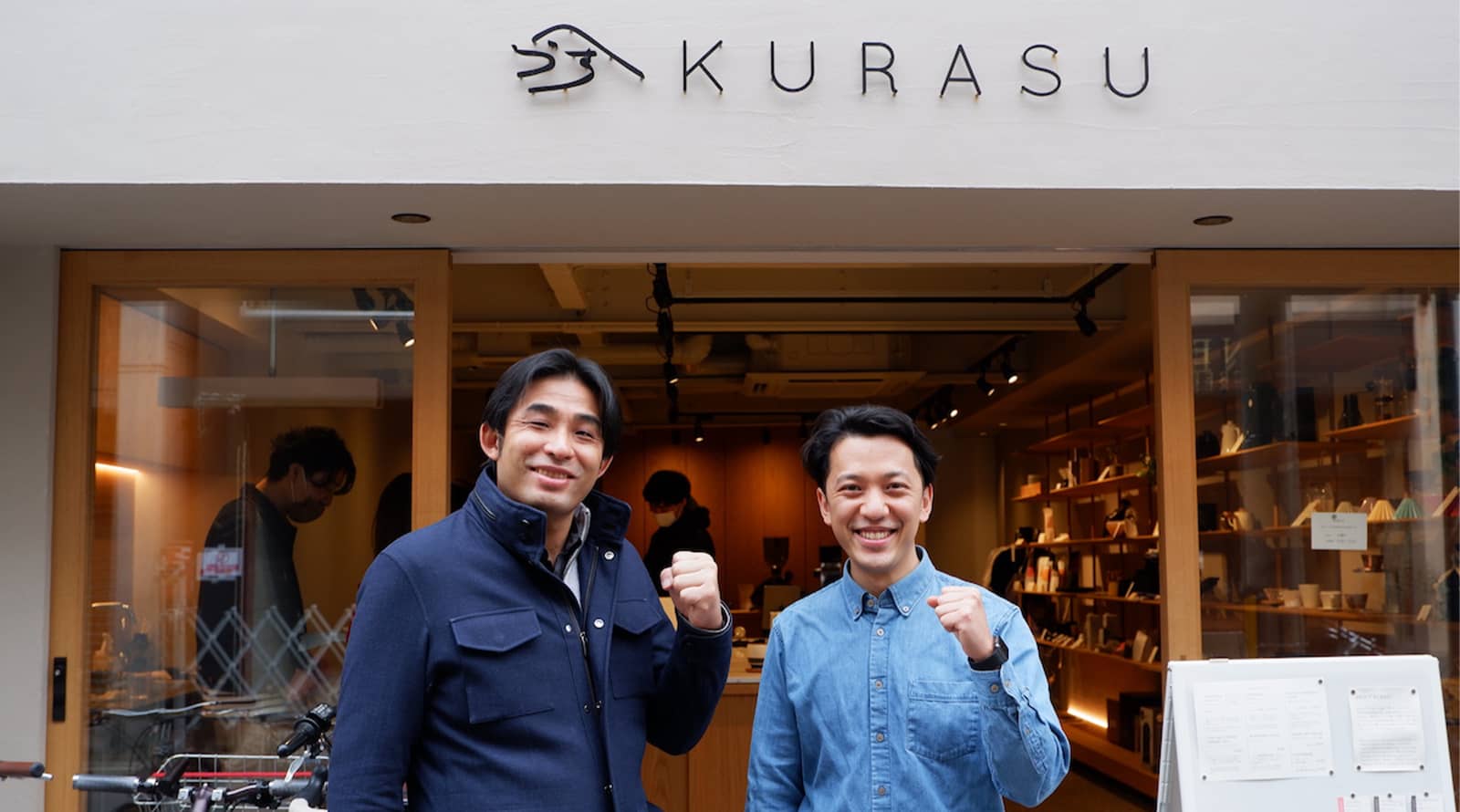 【CRAFTEDカタパルト登壇決定】コーヒーと人をつなぎ、日本各地のロースターのスペシャルティコーヒーを紹介する「KURASU」を訪問しました