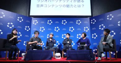 1. 元ハガキ職人、ラジオで活躍するスピーカーが集結! 音声コンテンツの魅力を語り尽くす! 1. 元ハガキ職人、ラジオで活躍するスピーカーが集結! 音声コンテンツの魅力を語り尽くす!