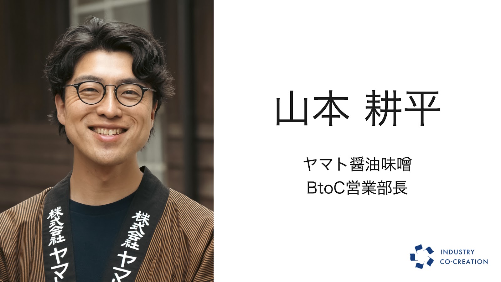 画像に alt 属性が指定されていません。ファイル名: image-339.jpeg