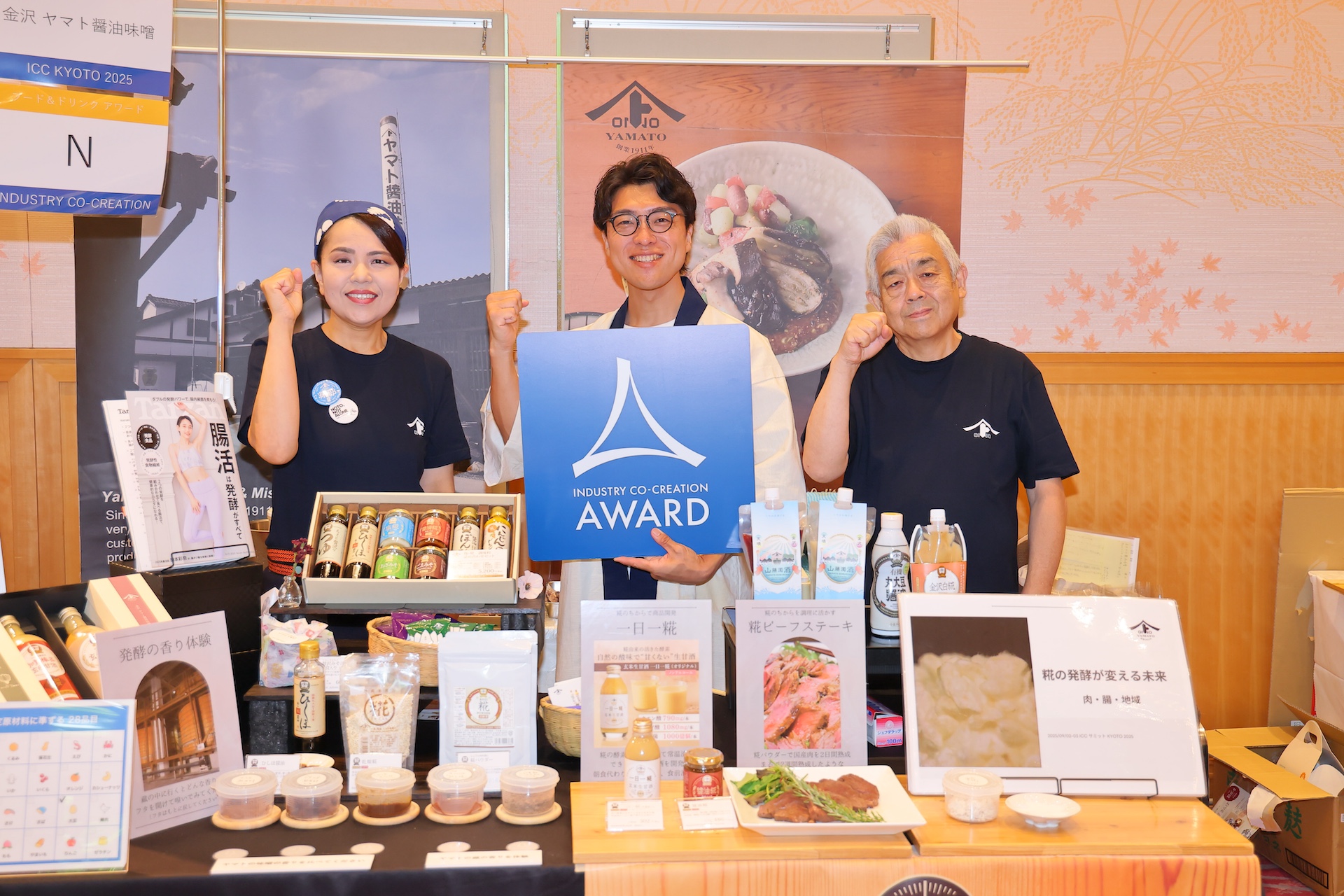 画像に alt 属性が指定されていません。ファイル名: 7bee7b8405a14260496d2bdff0310894.jpg