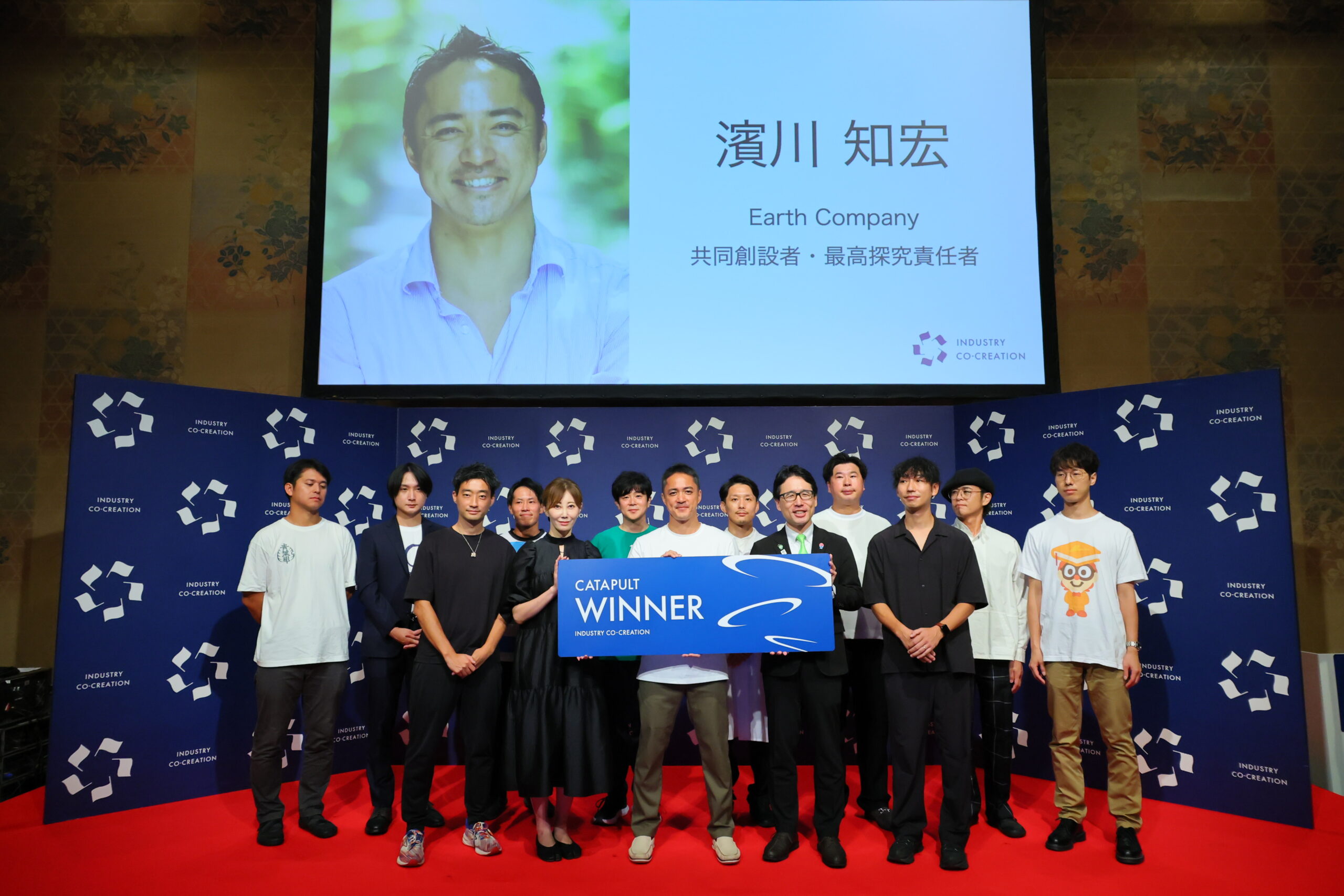 速報】“インパクトヒーロー”を育成し、世界中で小さな革命を