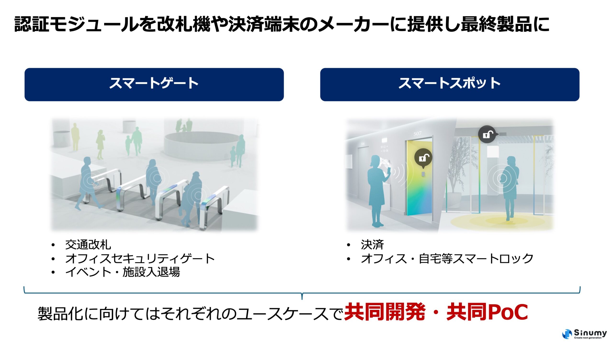 北極星日淘公式アカウント さま専用 G1-cEeYbIAA_1I9.jpg